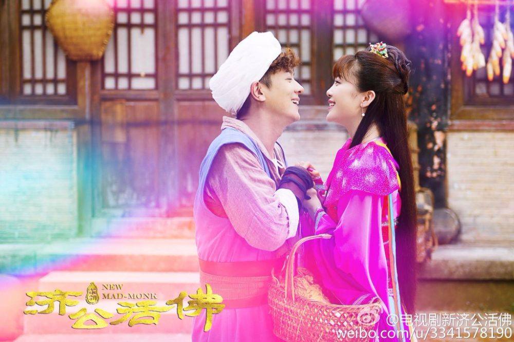 จี้กง อภินิหารเทพพิชิตมาร ฉบับใหม่ 《新济公活佛》 New Legend Ji Gong 2013-2014 part34