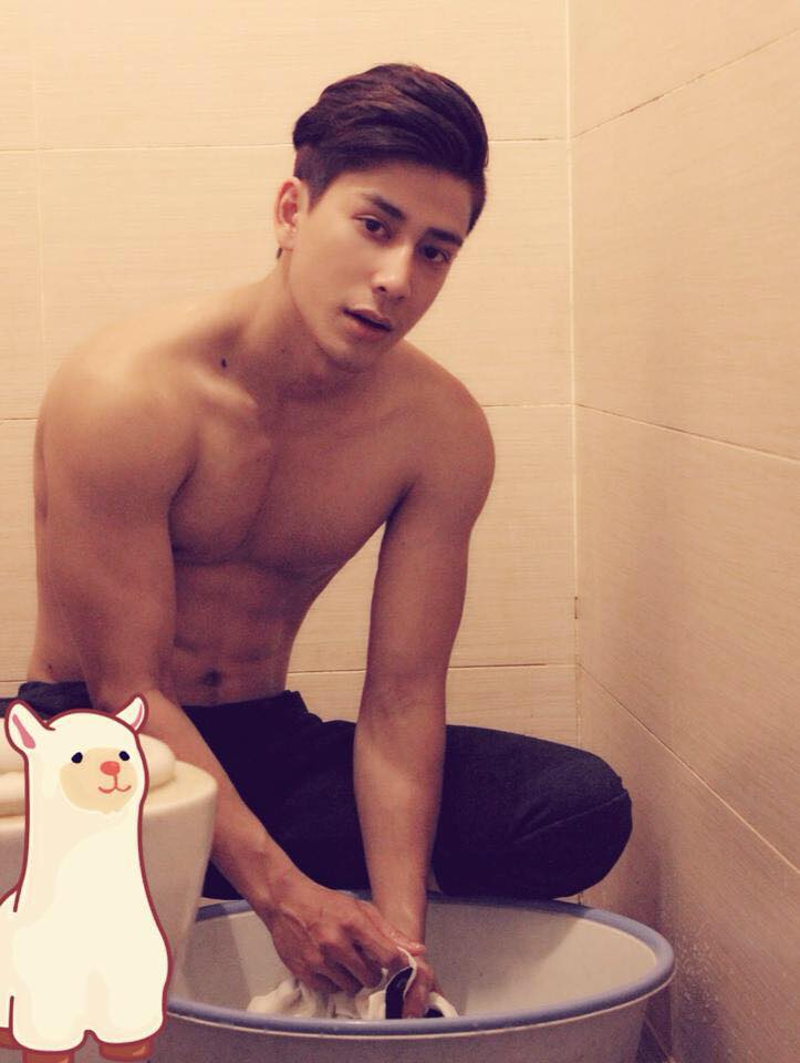 น้ำปริ่มเจิงนอง