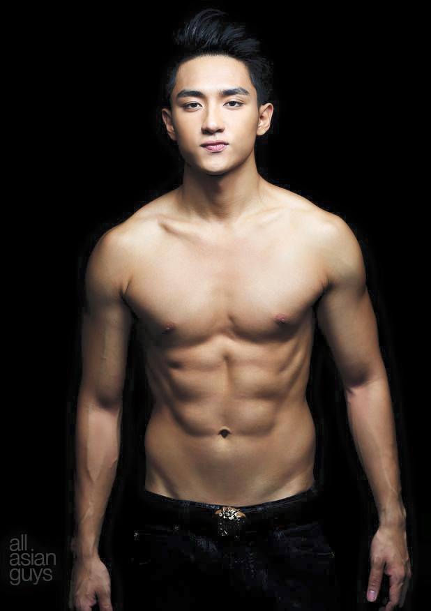 น้ำปริ่มเจิงนอง