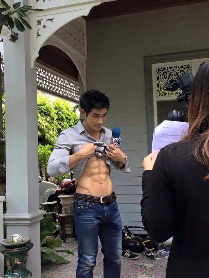 น้ำปริ่มเจิงนอง