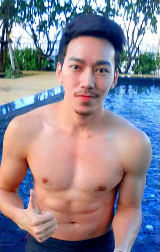 น้ำปริ่มเจิงนอง
