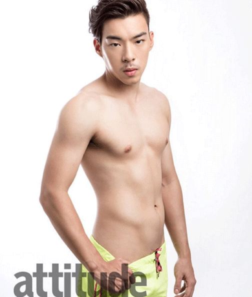 น้ำปริ่มเจิงนอง