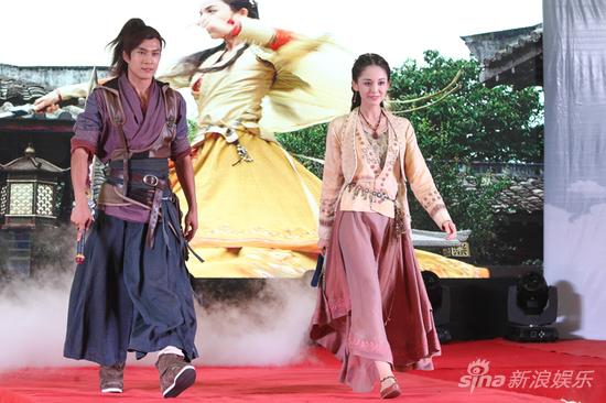 เซียนกระบี่พิชิตมาร ภาค5 Yun Zhi Fan 《云之凡》 Chinese Paladin 5 《仙剑奇侠传五》2016 part14