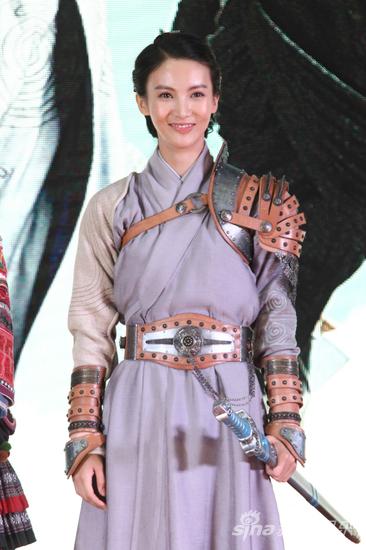 เซียนกระบี่พิชิตมาร ภาค5 Yun Zhi Fan 《云之凡》 Chinese Paladin 5 《仙剑奇侠传五》2016 part14