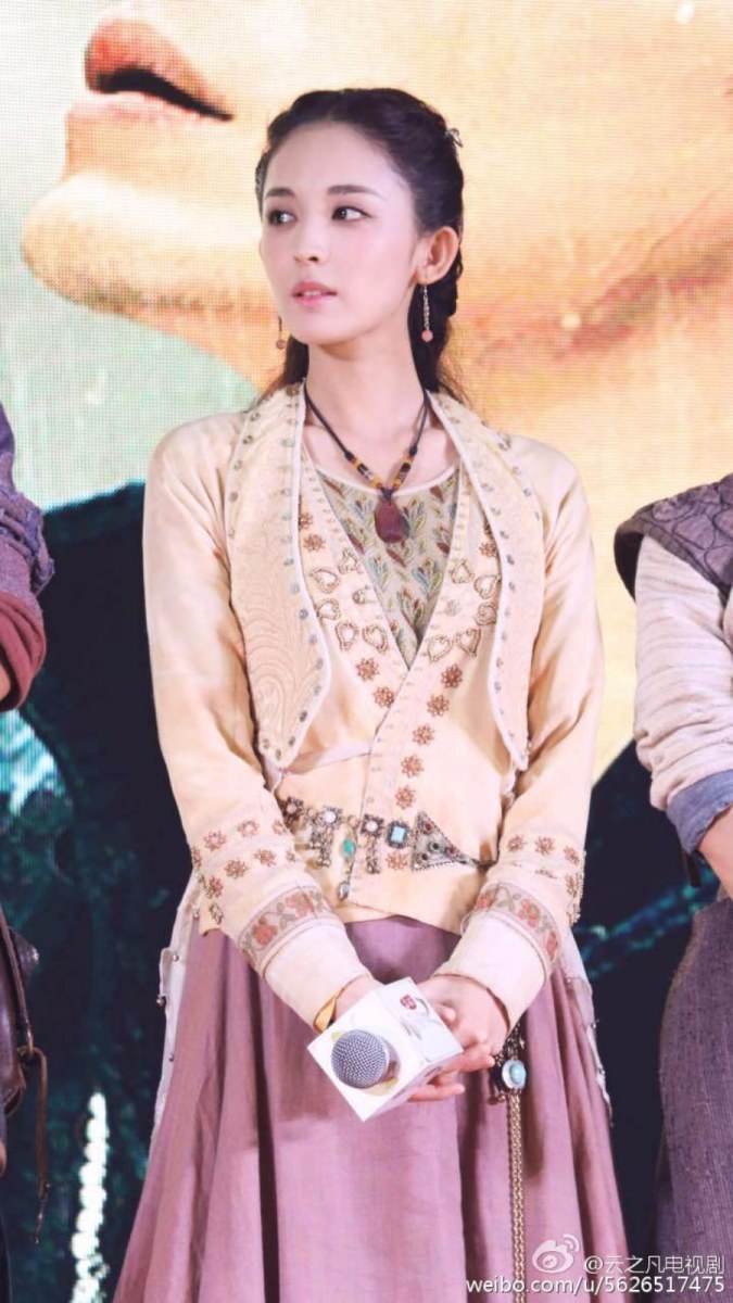 เซียนกระบี่พิชิตมาร ภาค5 Yun Zhi Fan 《云之凡》 Chinese Paladin 5 《仙剑奇侠传五》2016 part14