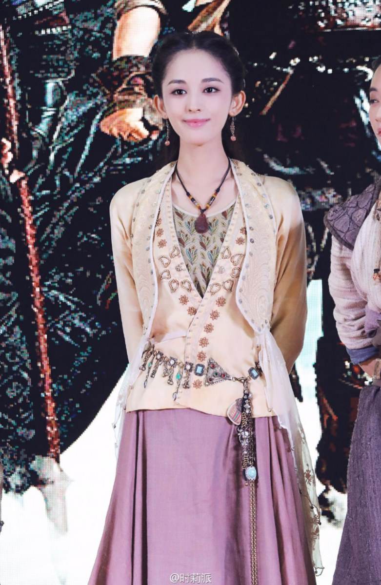 เซียนกระบี่พิชิตมาร ภาค5 Yun Zhi Fan 《云之凡》 Chinese Paladin 5 《仙剑奇侠传五》2016 part14