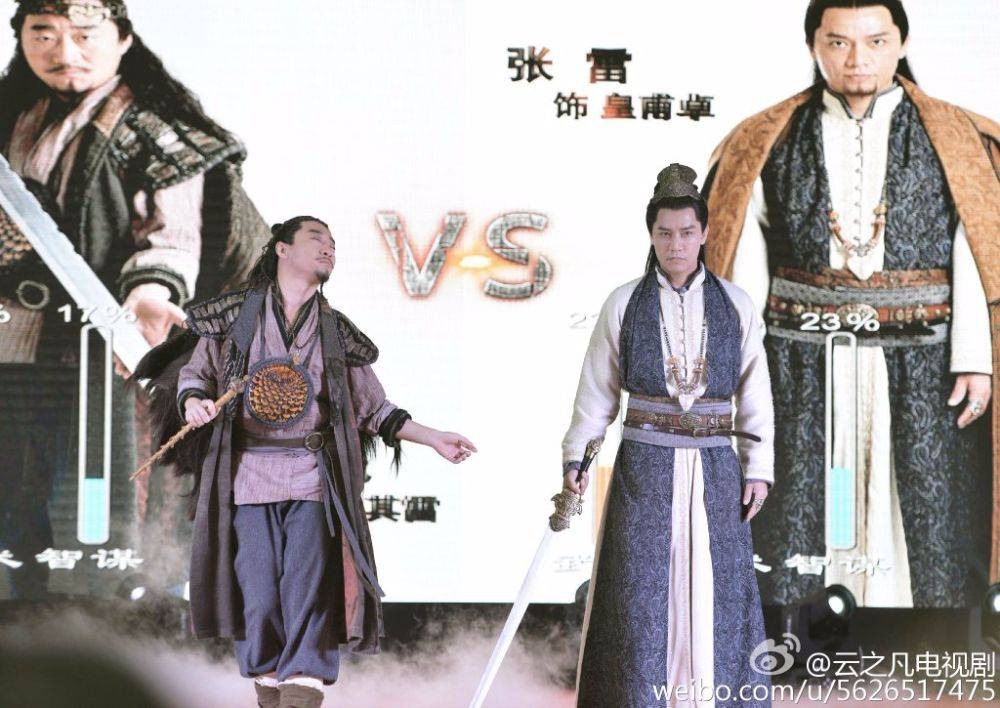 เซียนกระบี่พิชิตมาร ภาค5 Yun Zhi Fan 《云之凡》 Chinese Paladin 5 《仙剑奇侠传五》2016 part14