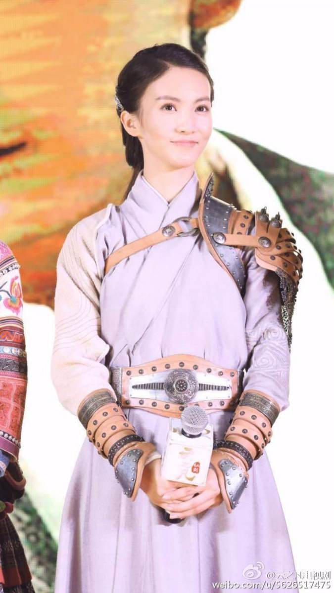 เซียนกระบี่พิชิตมาร ภาค5 Yun Zhi Fan 《云之凡》 Chinese Paladin 5 《仙剑奇侠传五》2016 part14