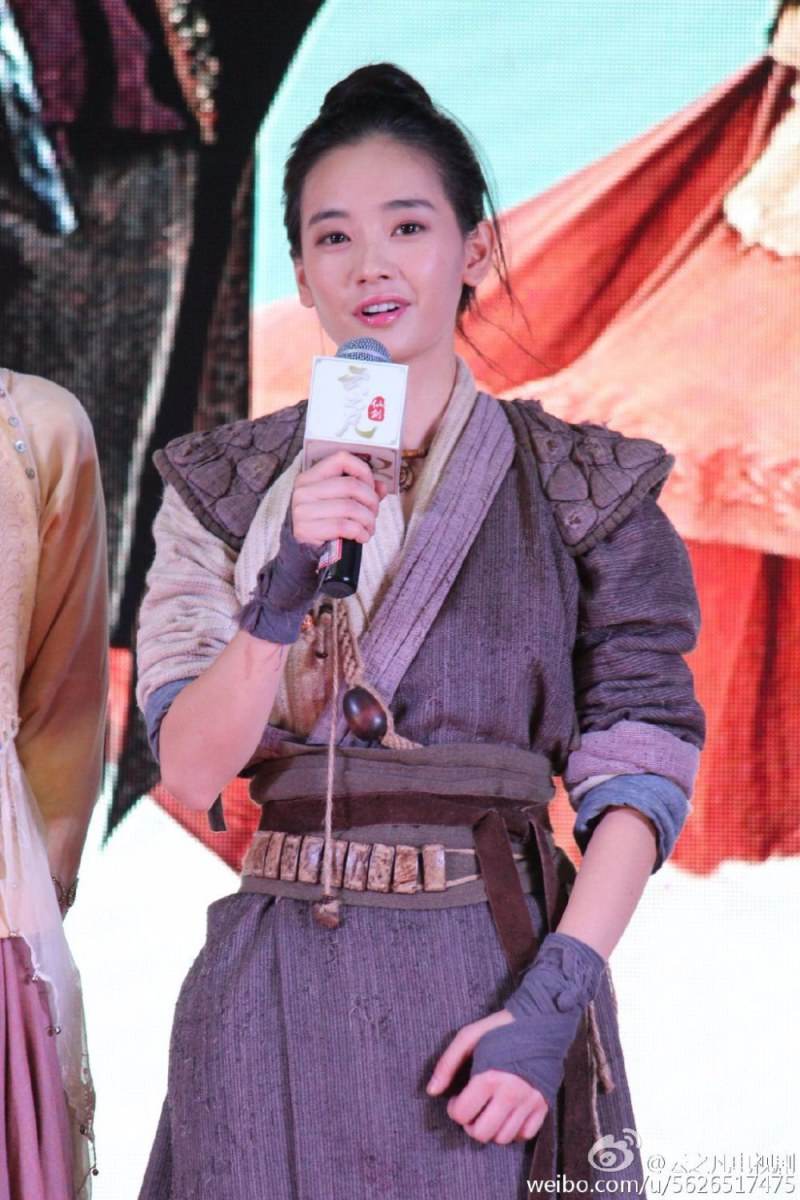 เซียนกระบี่พิชิตมาร ภาค5 Yun Zhi Fan 《云之凡》 Chinese Paladin 5 《仙剑奇侠传五》2016 part14