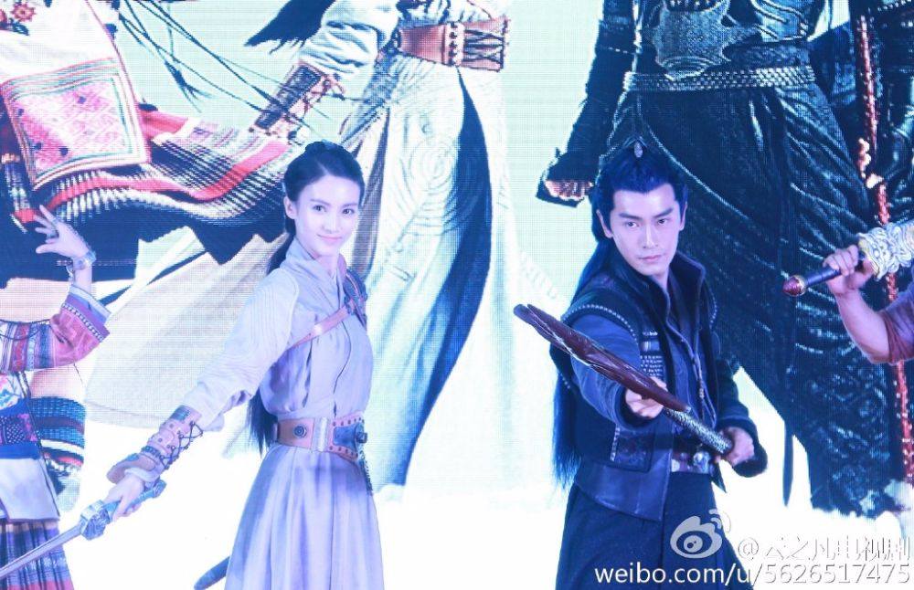 เซียนกระบี่พิชิตมาร ภาค5 Yun Zhi Fan 《云之凡》 Chinese Paladin 5 《仙剑奇侠传五》2016 part14