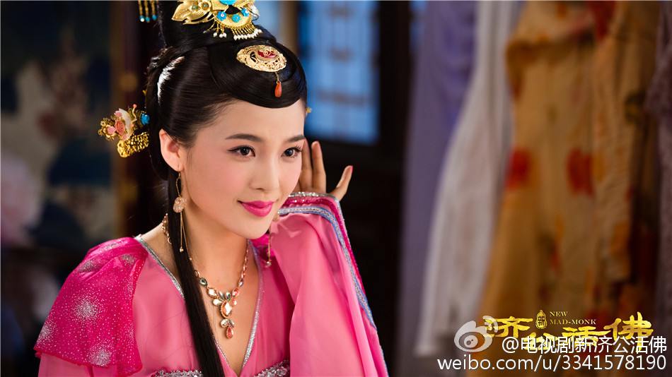 จี้กง อภินิหารเทพพิชิตมาร ฉบับใหม่ 《新济公活佛》 New Legend Ji Gong 2013-2014 part35