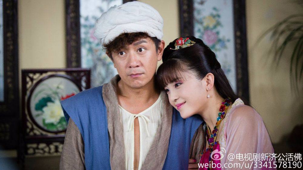 จี้กง อภินิหารเทพพิชิตมาร ฉบับใหม่ 《新济公活佛》 New Legend Ji Gong 2013-2014 part35