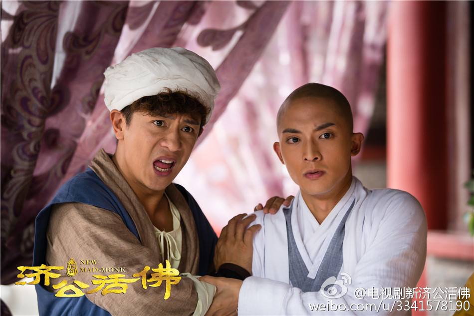 จี้กง อภินิหารเทพพิชิตมาร ฉบับใหม่ 《新济公活佛》 New Legend Ji Gong 2013-2014 part35
