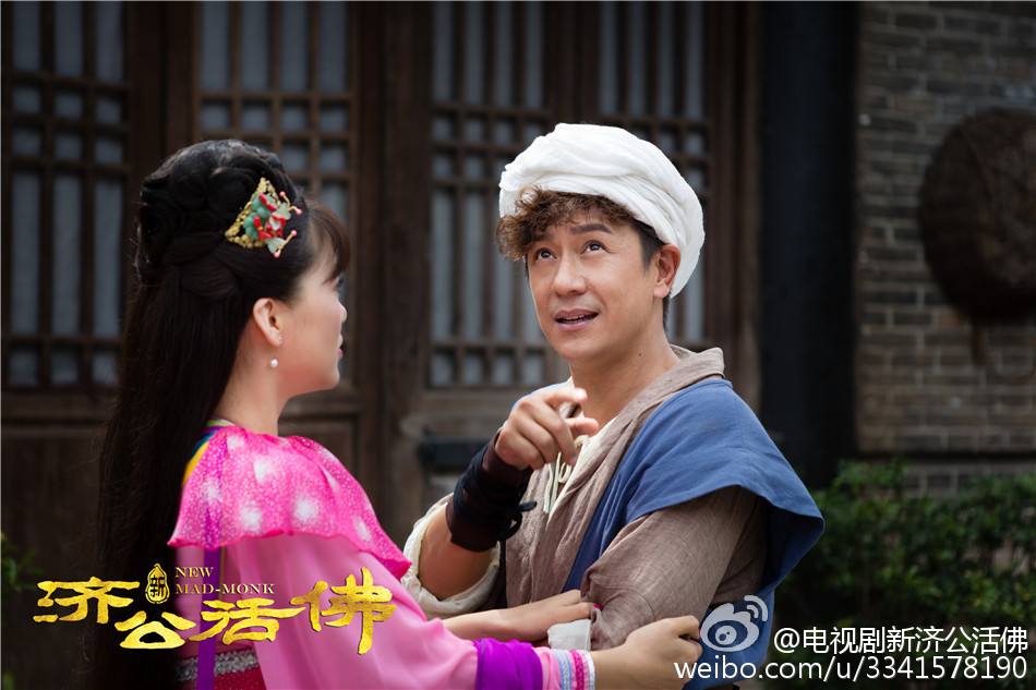 จี้กง อภินิหารเทพพิชิตมาร ฉบับใหม่ 《新济公活佛》 New Legend Ji Gong 2013-2014 part35