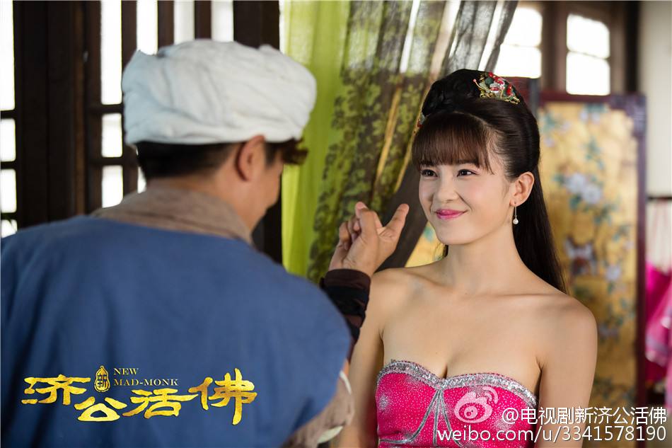 จี้กง อภินิหารเทพพิชิตมาร ฉบับใหม่ 《新济公活佛》 New Legend Ji Gong 2013-2014 part35