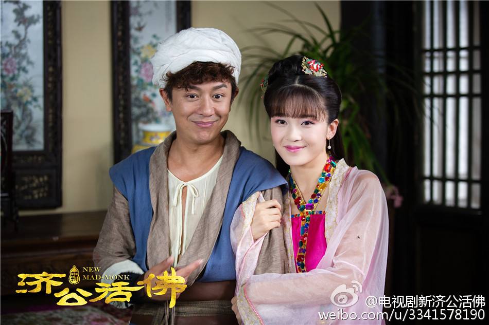 จี้กง อภินิหารเทพพิชิตมาร ฉบับใหม่ 《新济公活佛》 New Legend Ji Gong 2013-2014 part35