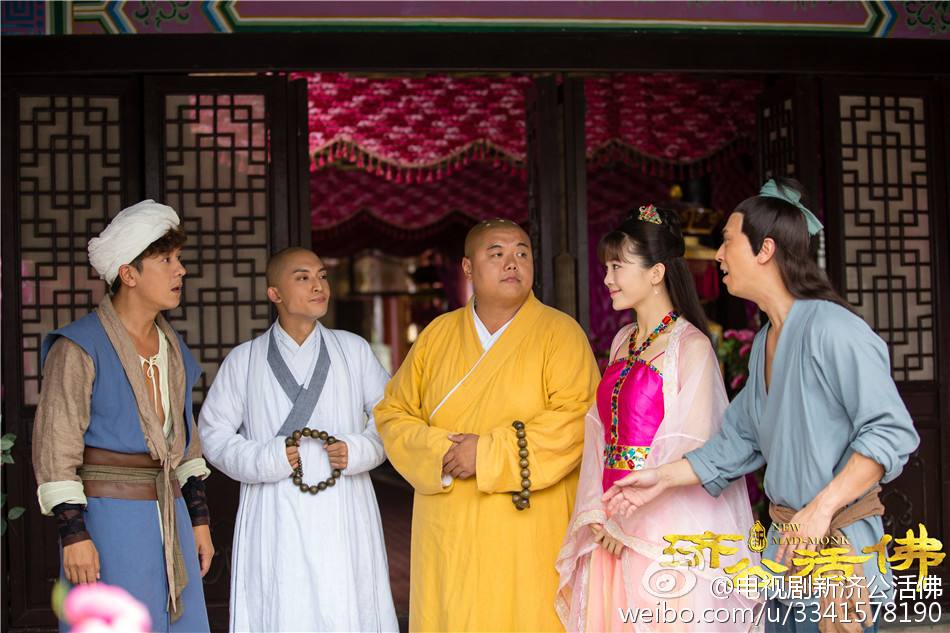 จี้กง อภินิหารเทพพิชิตมาร ฉบับใหม่ 《新济公活佛》 New Legend Ji Gong 2013-2014 part35