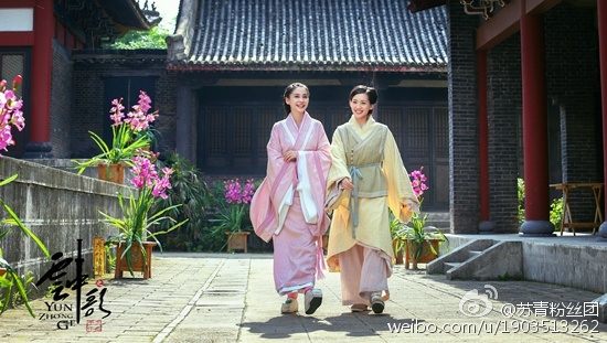 Yun Zhong Ge 《云中歌》大汉情缘之云中歌 2013 part68