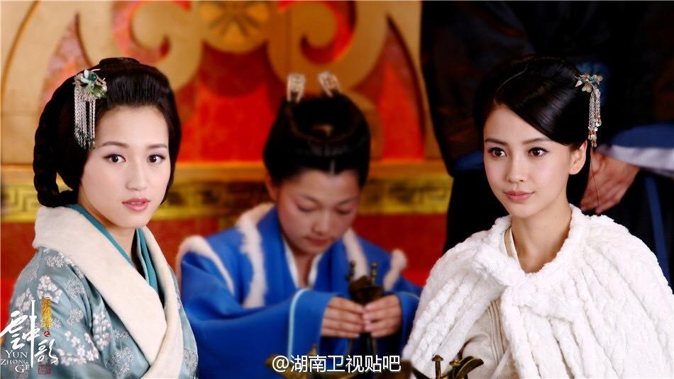 Yun Zhong Ge 《云中歌》大汉情缘之云中歌 2013 part68