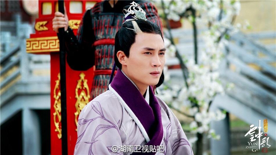 Yun Zhong Ge 《云中歌》大汉情缘之云中歌 2013 part68