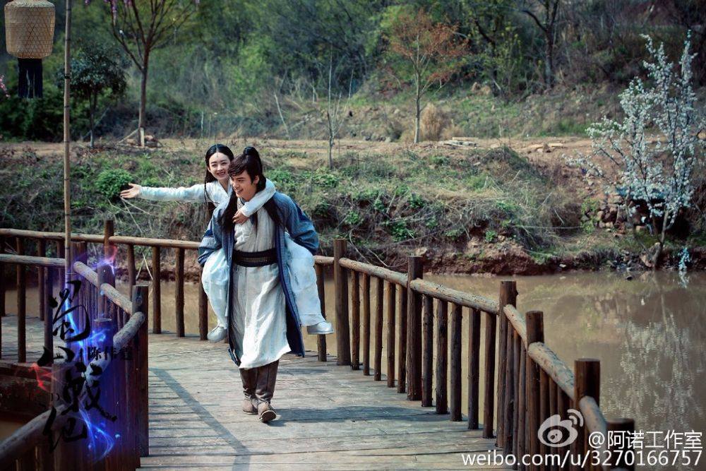 ศึกเทพยุทธเขาซูซัน The Legend Of Shu Shan《蜀山战纪之剑侠传奇》2015 part33