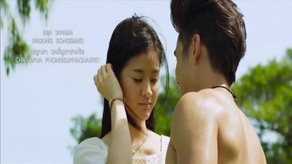 นิว ชัยพล (มนต์เลิฟสิบหมื่น)
