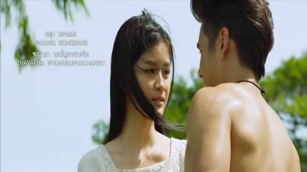 นิว ชัยพล (มนต์เลิฟสิบหมื่น)