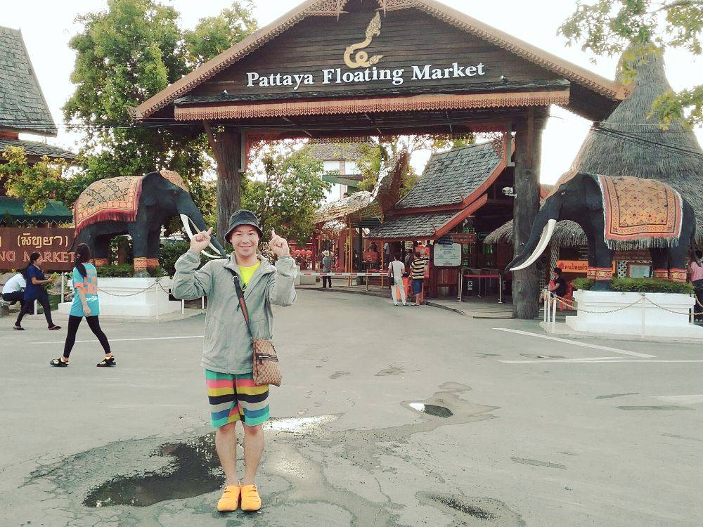 ตลาดน้ำสี่ภาค พัทยา