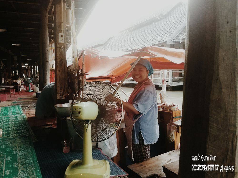 ตลาดน้ำสี่ภาค พัทยา