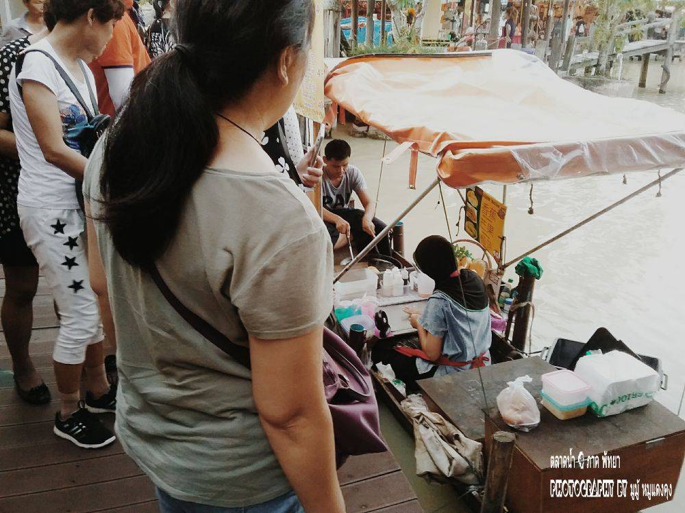 ตลาดน้ำสี่ภาค พัทยา