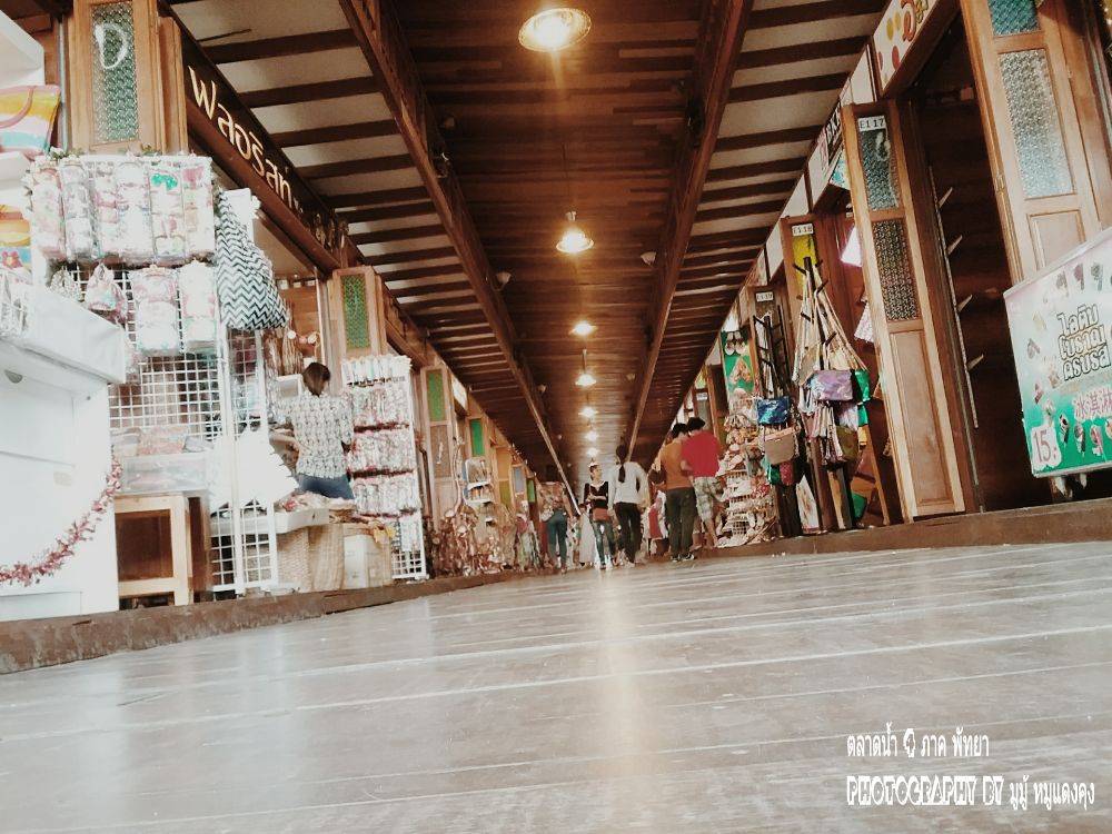 ตลาดน้ำสี่ภาค พัทยา