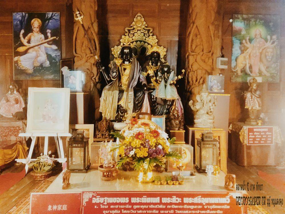 ตลาดน้ำสี่ภาค พัทยา