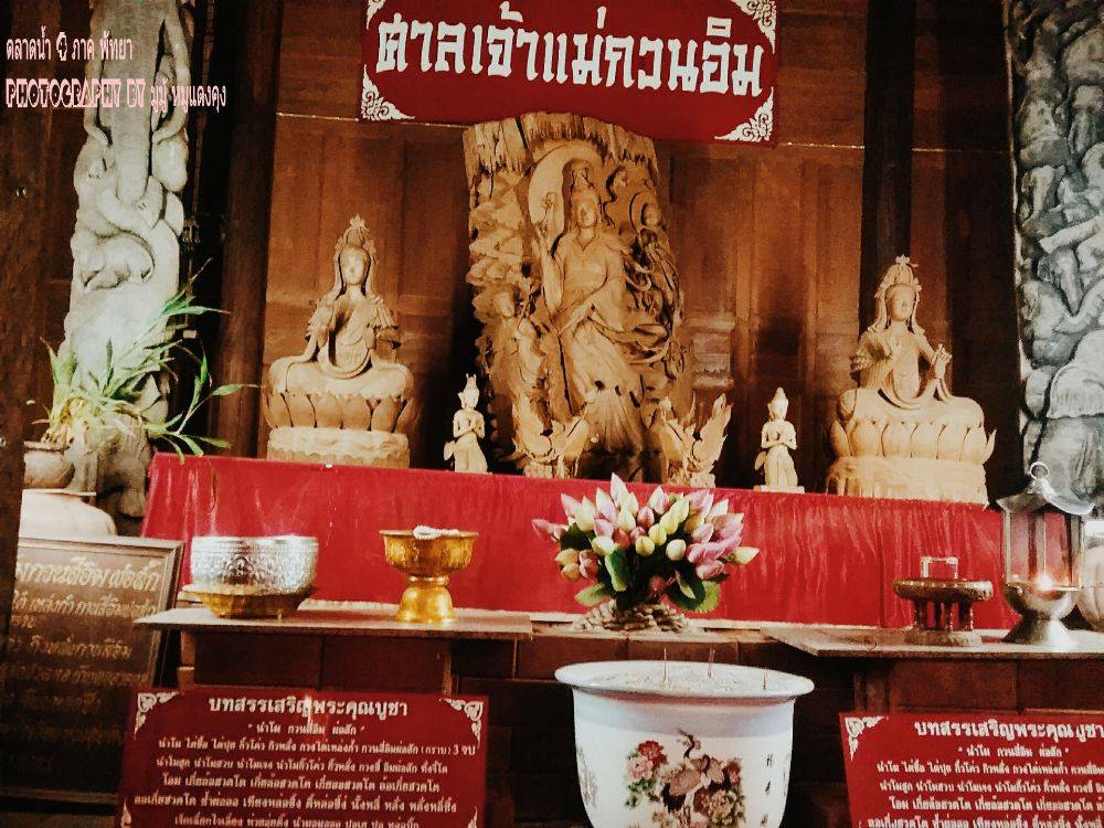 ตลาดน้ำสี่ภาค พัทยา