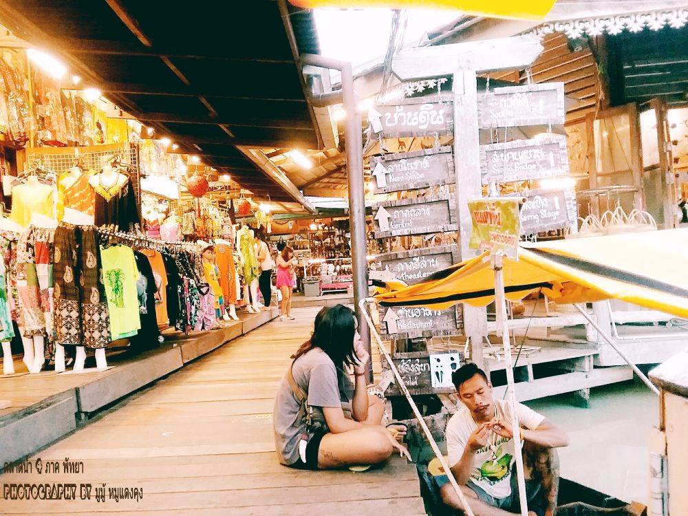 ตลาดน้ำสี่ภาค พัทยา