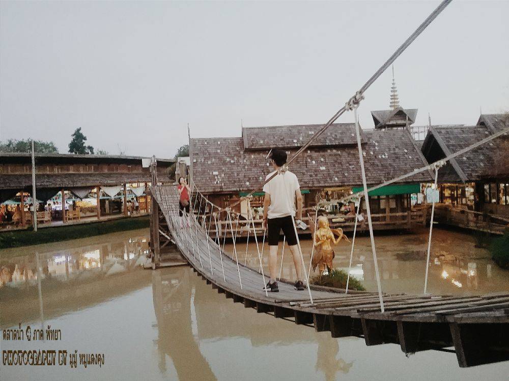 ตลาดน้ำสี่ภาค พัทยา