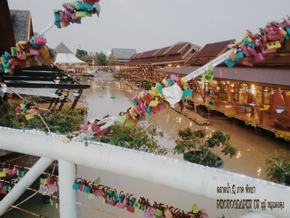 ตลาดน้ำสี่ภาค พัทยา