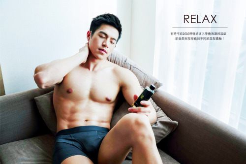 ...เกินห้ามใจ4