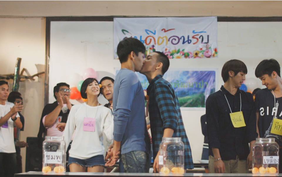 ภาพแห่งความประทับใจ Lovesick the Series :)