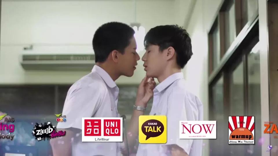 ภาพแห่งความประทับใจ Lovesick the Series :)