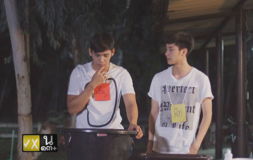 ภาพแห่งความประทับใจ Lovesick the Series :)