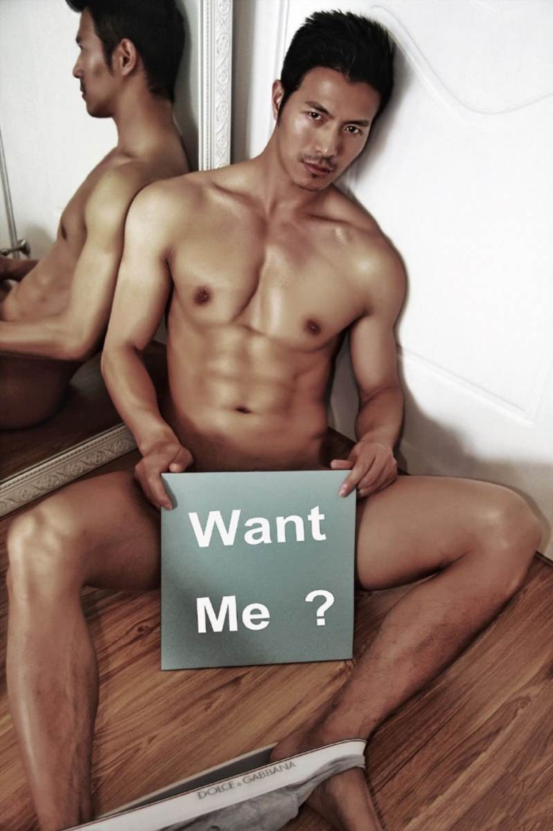 Sexy guy 23