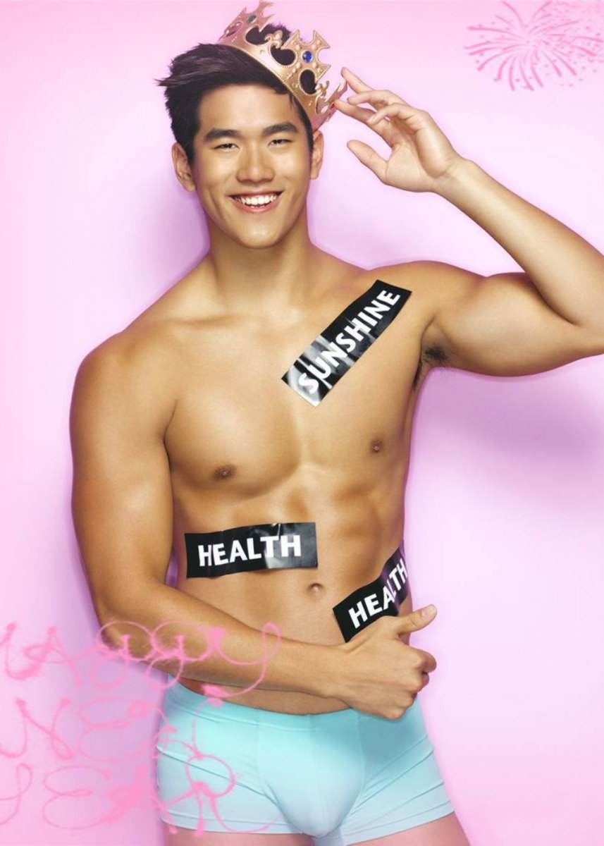 แน่นๆ
