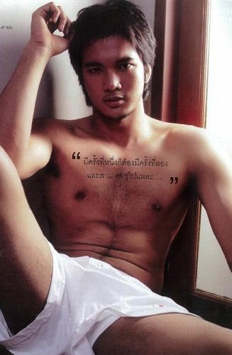 ต๊อบ ชัยวัฒน์