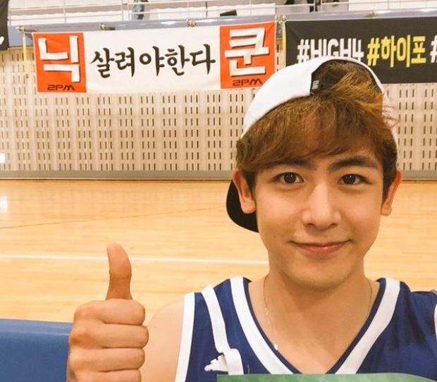 ทำเอาตะลึง!! เมื่อ นิชคุณ เปิบสิ่งนี้แต่คนเห็นภาพเข้าใจผิด