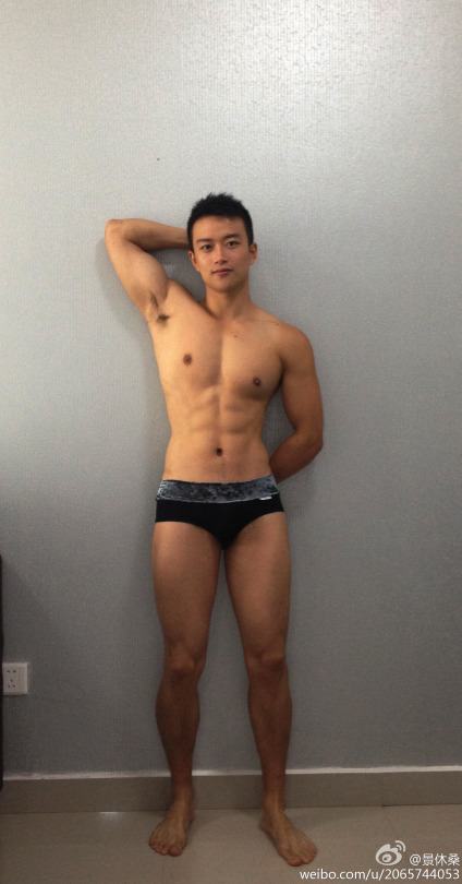Hot guy in underwear 38