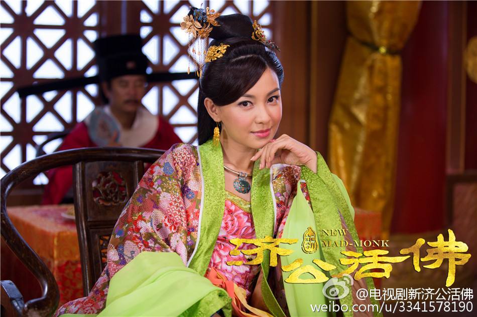 จี้กง อภินิหารเทพพิชิตมาร ฉบับใหม่ 《新济公活佛》 New Legend Ji Gong 2013-2014 part37