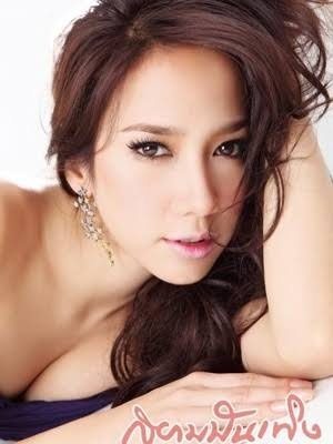 อั้ม อะตอม Sexy time