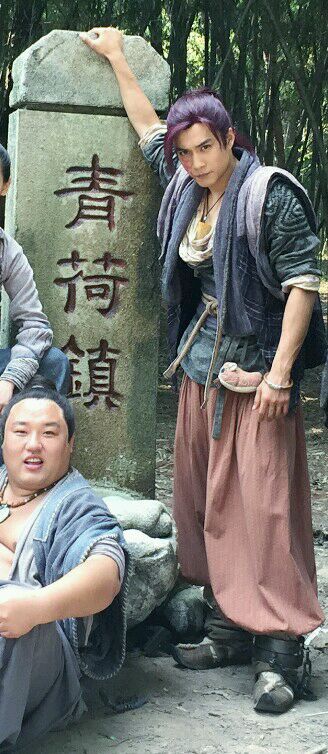 เซียนกระบี่พิชิตมาร ภาค5 Yun Zhi Fan 《云之凡》 Chinese Paladin 5 《仙剑奇侠传五》2016 part16