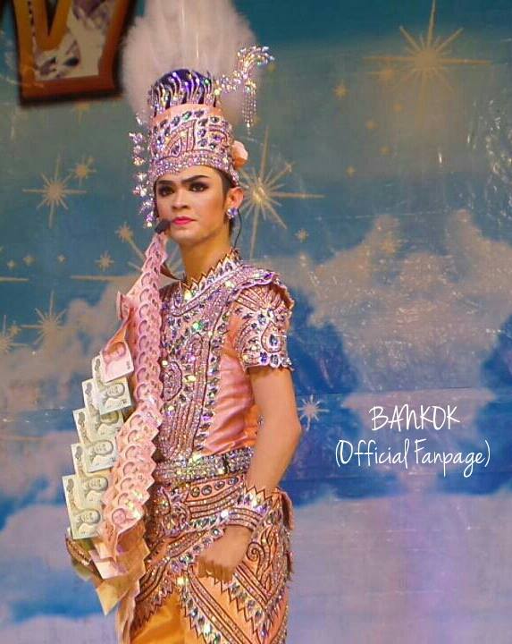 ศรราม น้ำเพชร