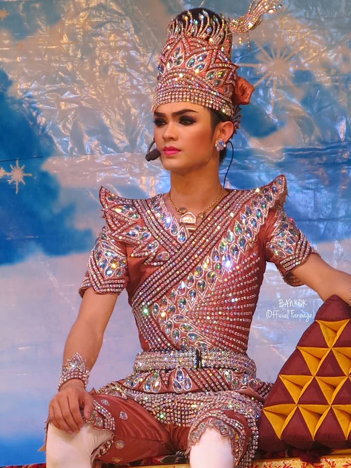 ศรราม น้ำเพชร